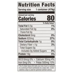 Kettle & Fire Bone Broth Chicken - 16.2 Fl. Oz.