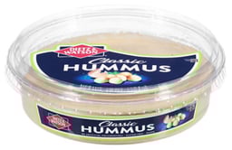 Dietz & Watson Original Hummus - 10 OZ